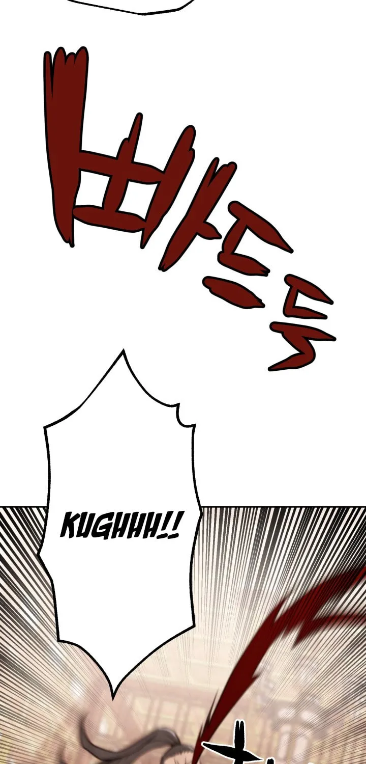 Who Killed the Murim Lord? Chapter 22 page 81 - 