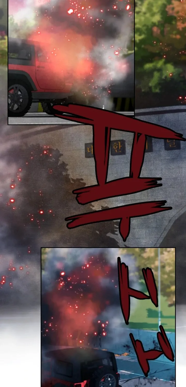 Who Killed the Murim Lord? Chapter 23 page 4 - 