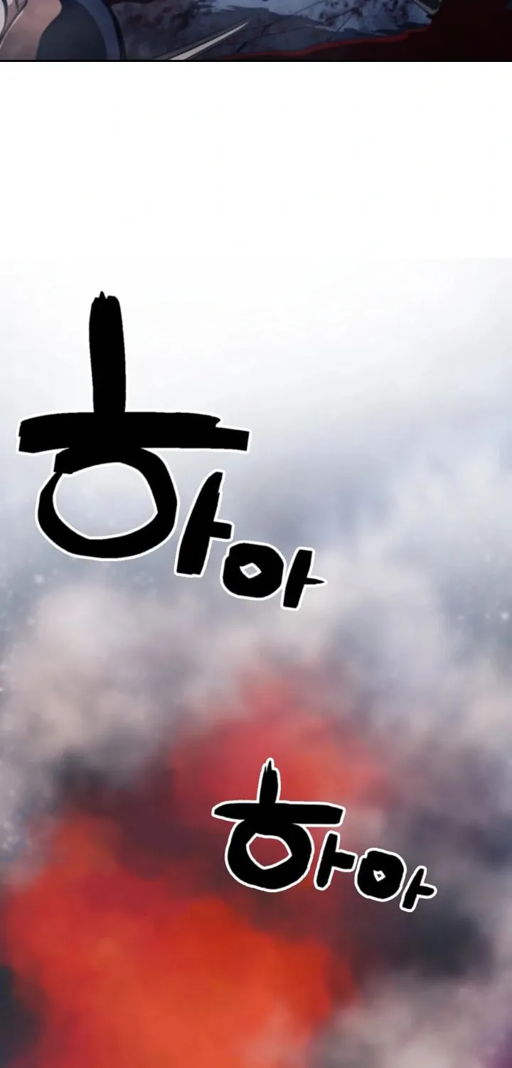 Who Killed the Murim Lord? Chapter 23 page 6 - 