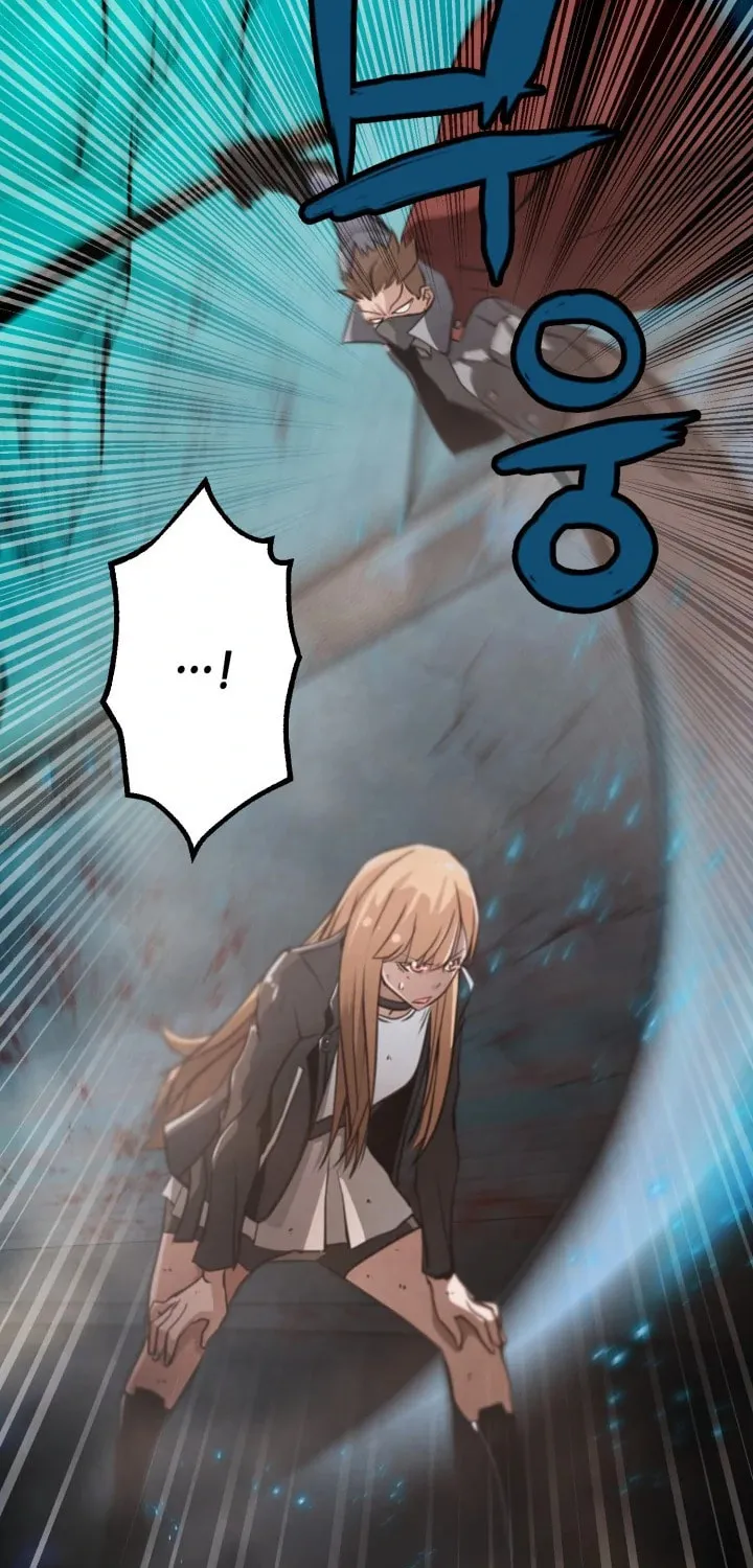Who Killed the Murim Lord? Chapter 24 page 26 - 