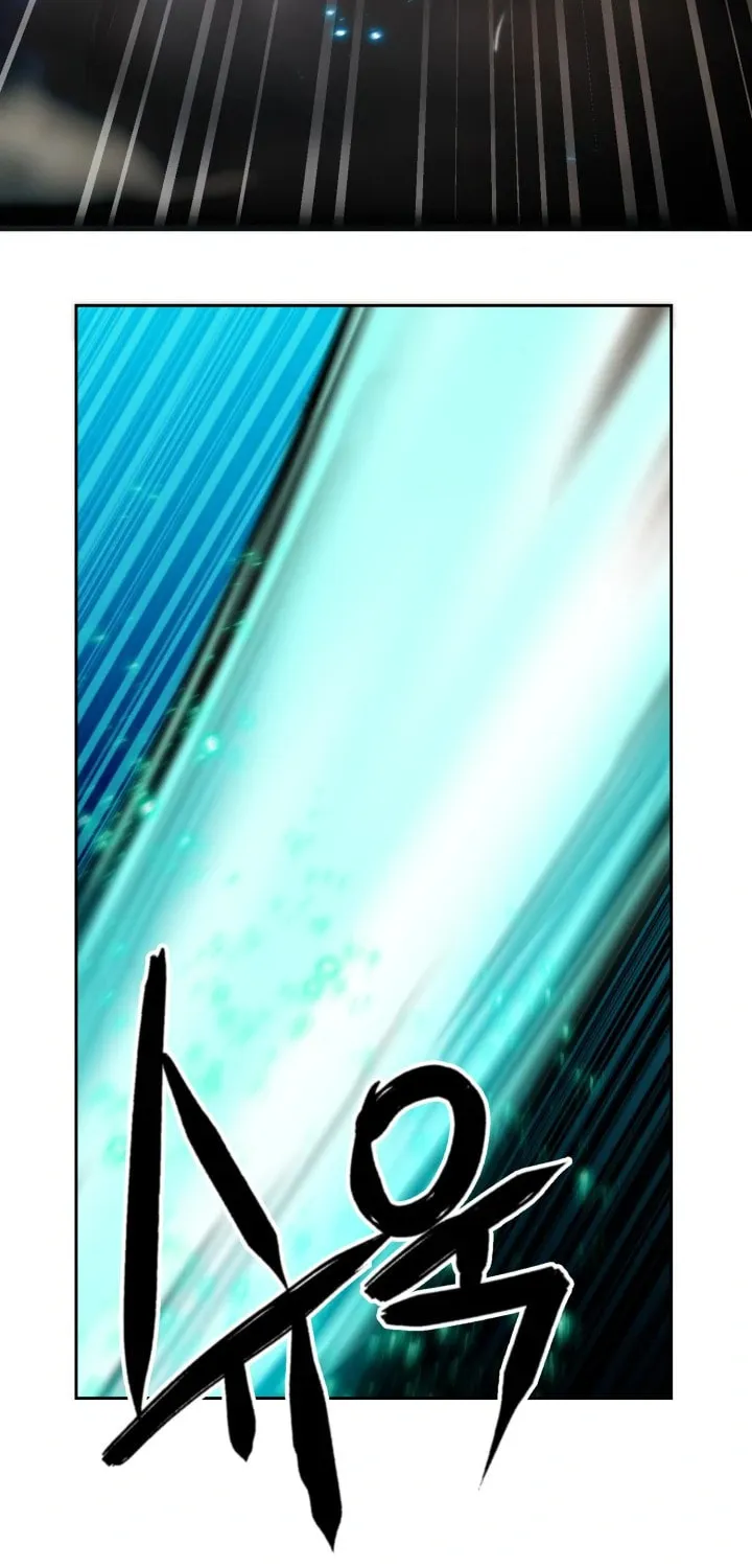 Who Killed the Murim Lord? Chapter 24 page 27 - 