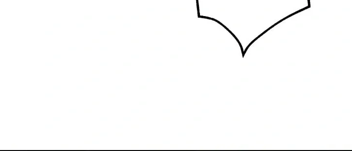 Who Killed the Murim Lord? Chapter 25 page 42 - 