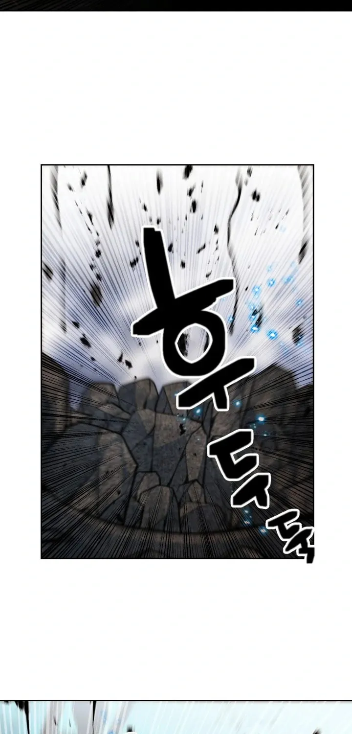 Who Killed the Murim Lord? Chapter 25 page 80 - 