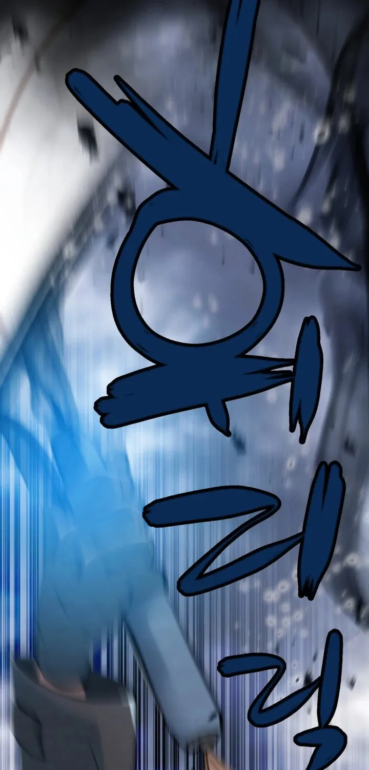 Who Killed the Murim Lord? Chapter 26 page 103 - 
