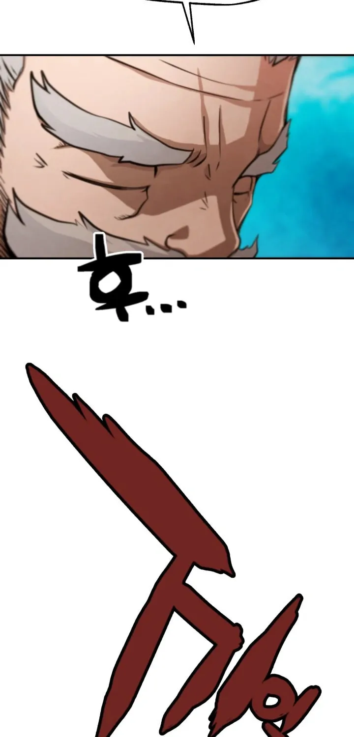 Who Killed the Murim Lord? Chapter 28 page 71 - 