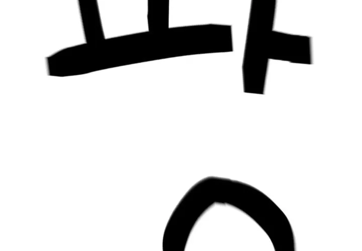 Who Killed the Murim Lord? Chapter 3 page 111 - 