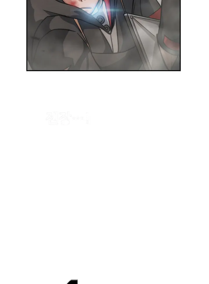 Who Killed the Murim Lord? Chapter 3 page 24 - 