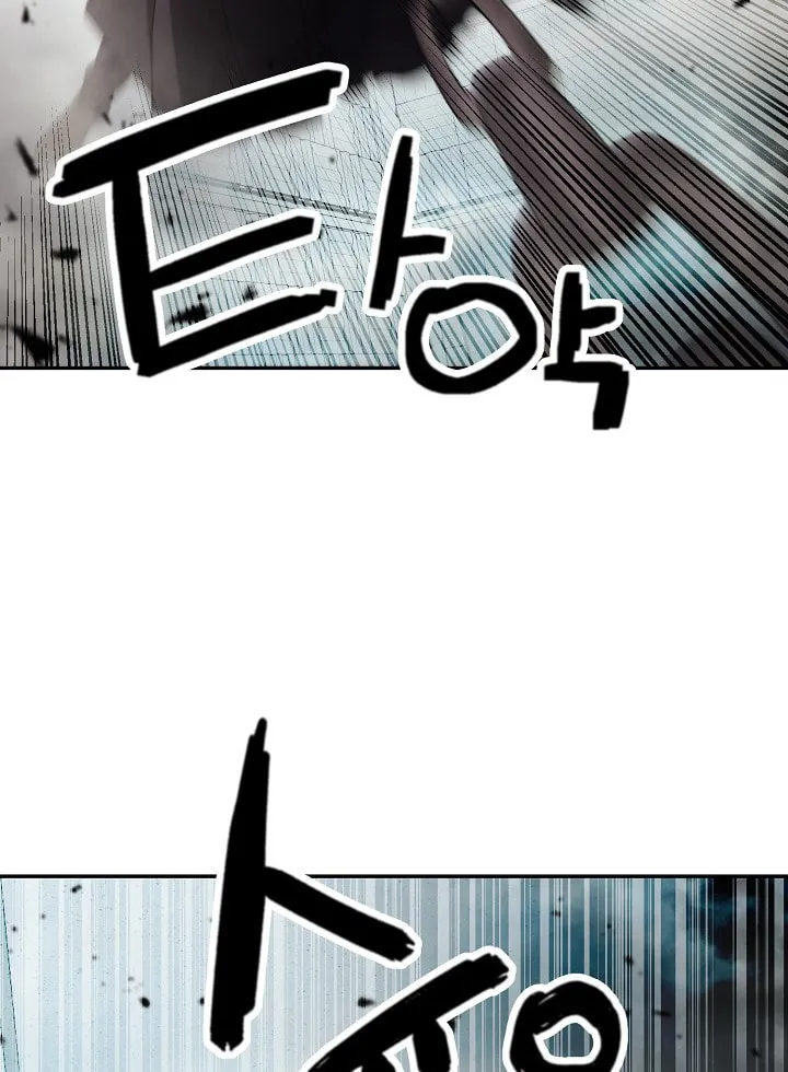 Who Killed the Murim Lord? Chapter 3 page 46 - 