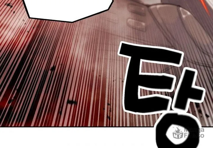 Who Killed the Murim Lord? Chapter 3 page 8 - 