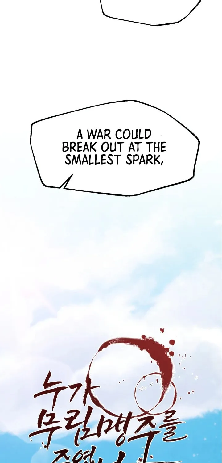Who Killed the Murim Lord? Chapter 31 page 26 - 