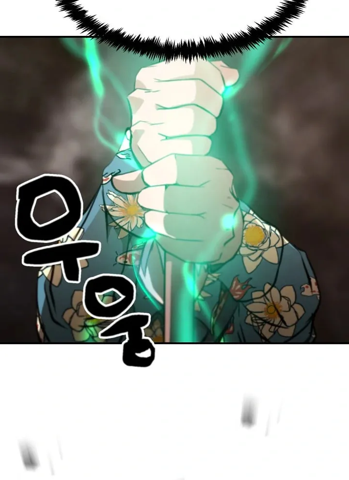 Who Killed the Murim Lord? Chapter 32 page 30 - 