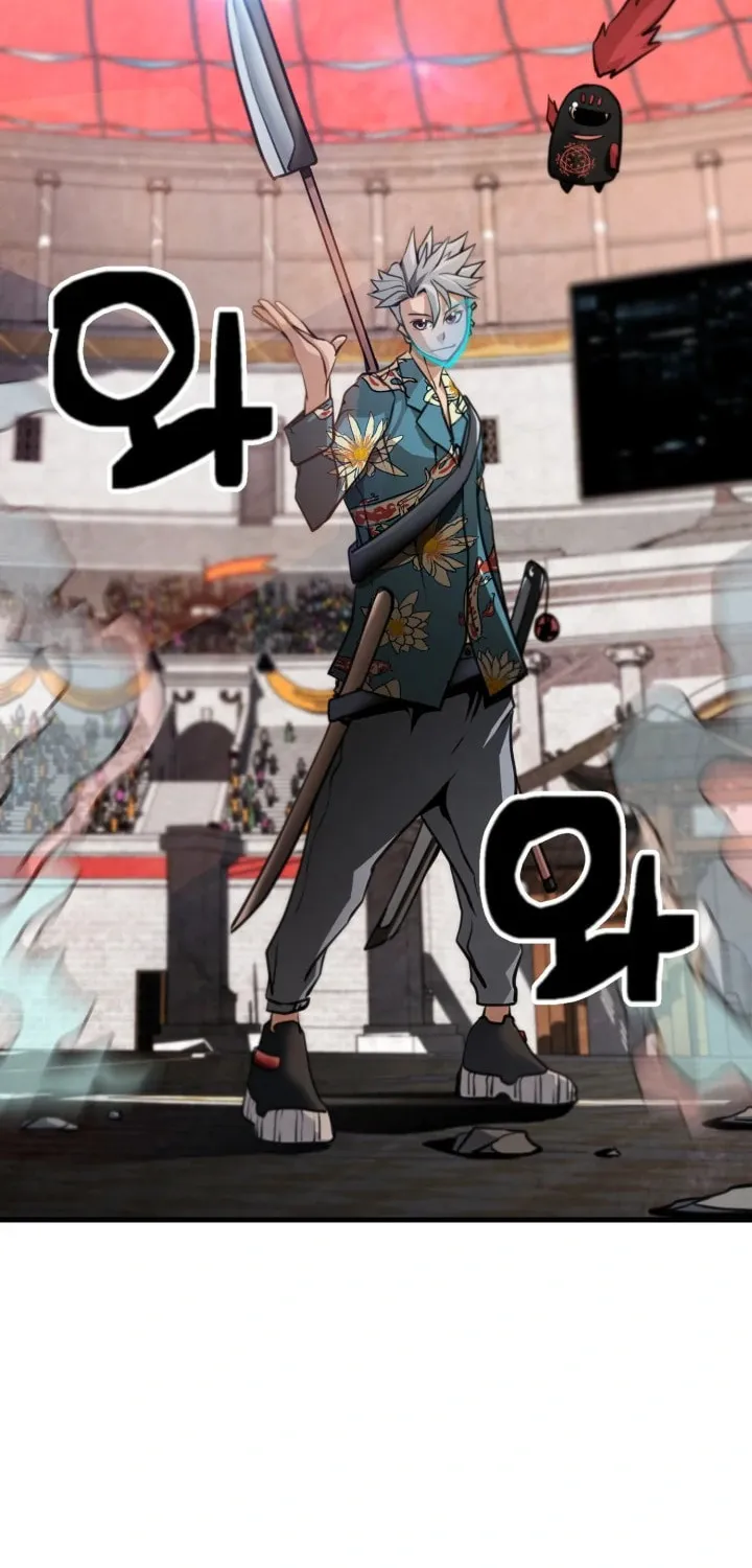 Who Killed the Murim Lord? Chapter 32 page 74 - 