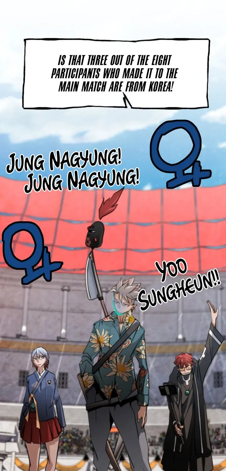 Who Killed the Murim Lord? Chapter 33 page 15 - 