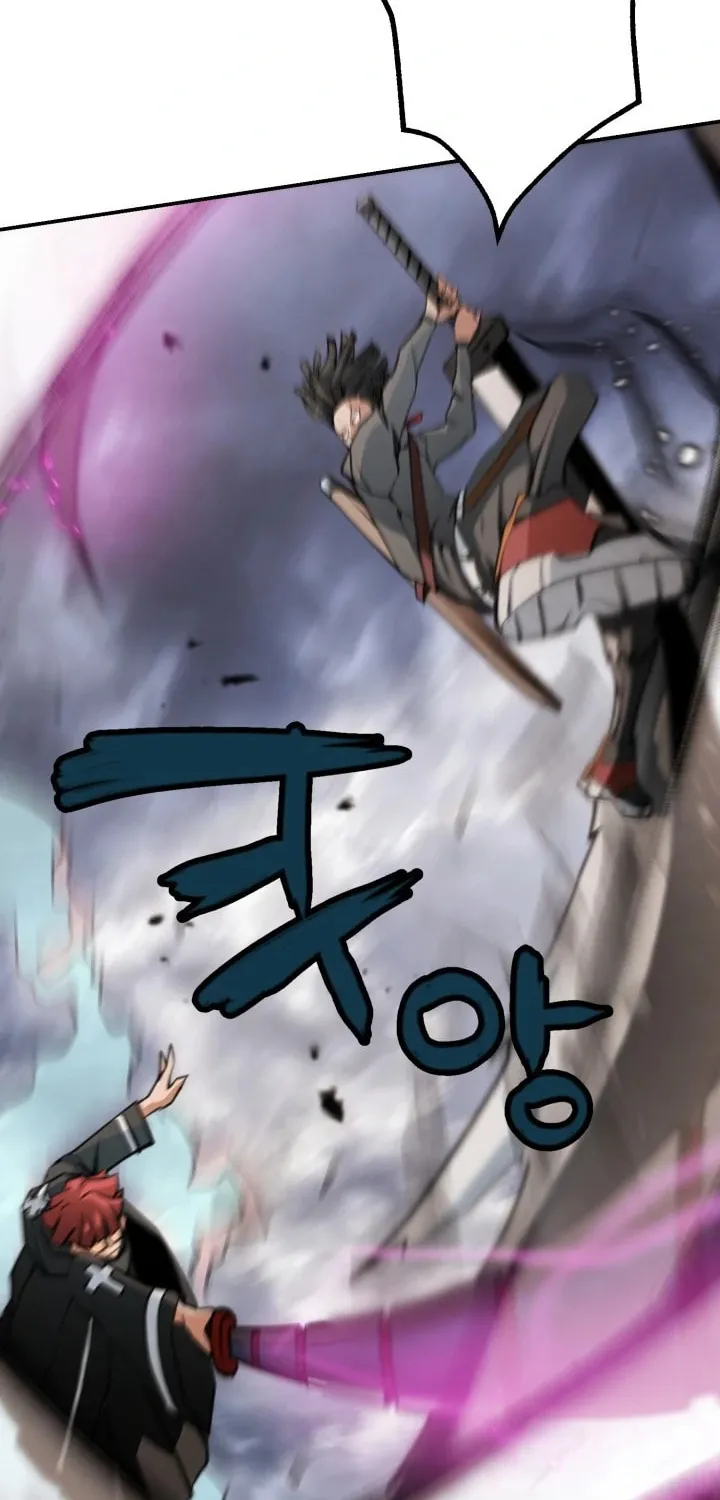 Who Killed the Murim Lord? Chapter 34 page 22 - 