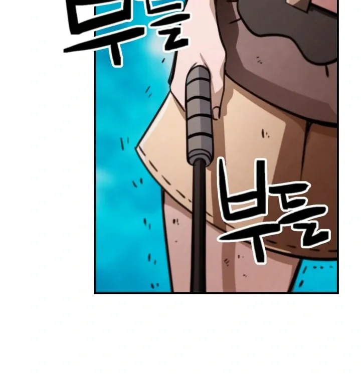 Who Killed the Murim Lord? Chapter 34 page 85 - 