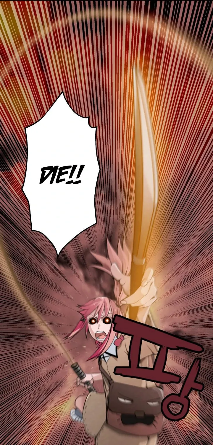 Who Killed the Murim Lord? Chapter 35 page 14 - 