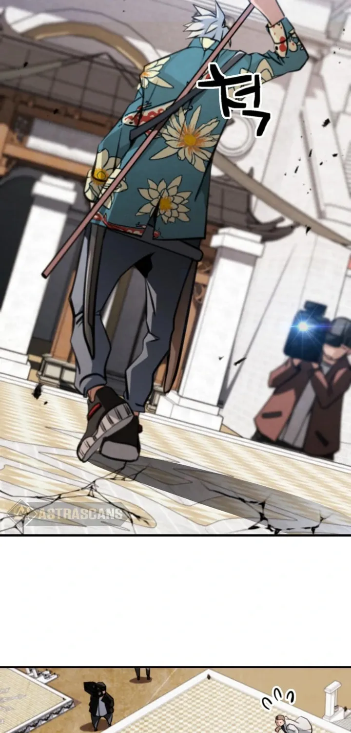 Who Killed the Murim Lord? Chapter 35 page 31 - 