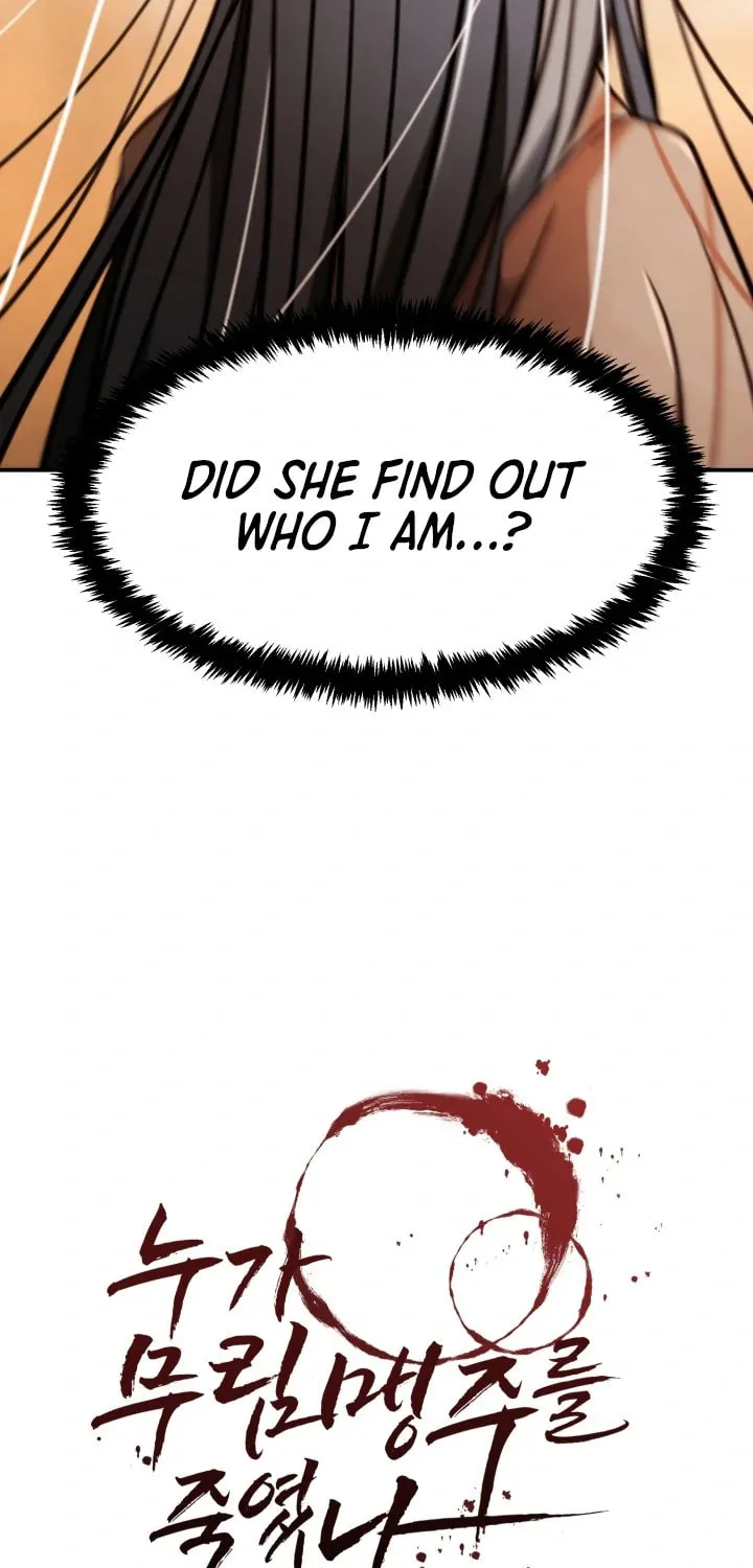 Who Killed the Murim Lord? Chapter 35 page 58 - 
