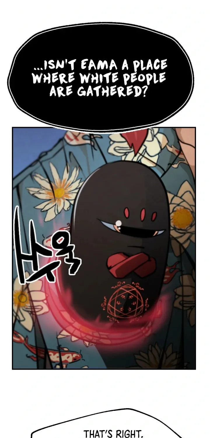 Who Killed the Murim Lord? Chapter 35 page 72 - 