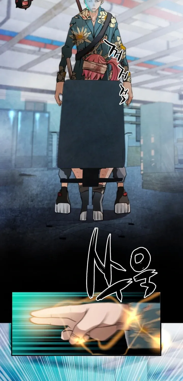 Who Killed the Murim Lord? Chapter 36 page 27 - 