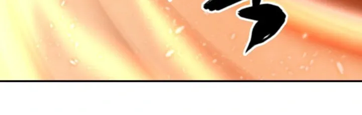 Who Killed the Murim Lord? Chapter 36 page 63 - 