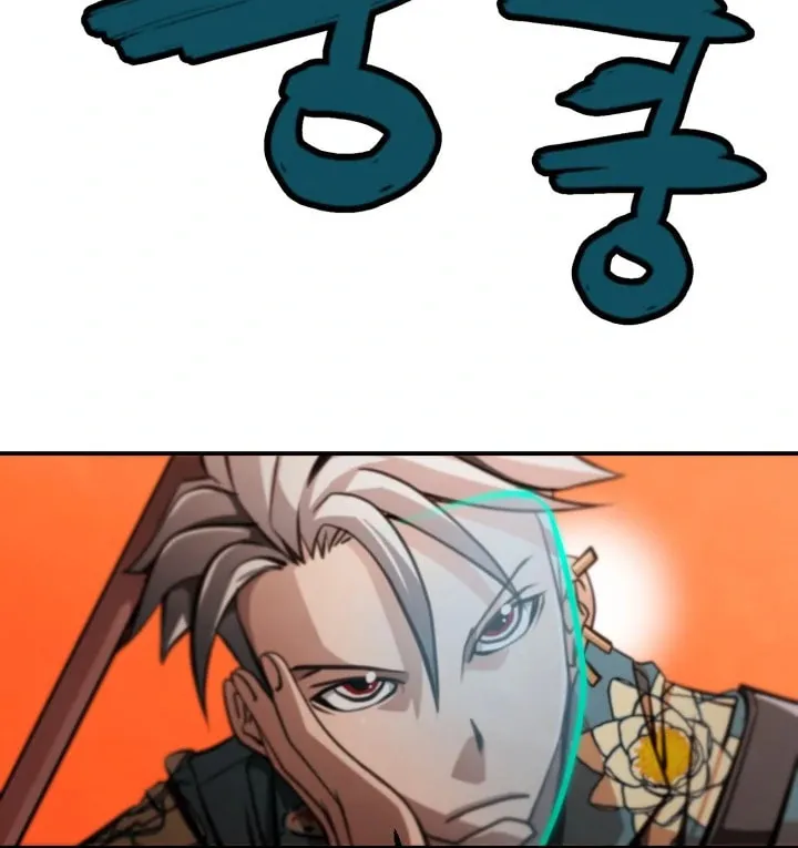Who Killed the Murim Lord? Chapter 36 page 84 - 