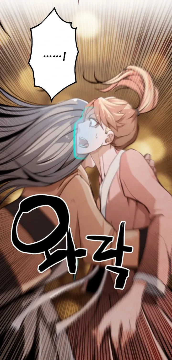 Who Killed the Murim Lord? Chapter 37 page 8 - 