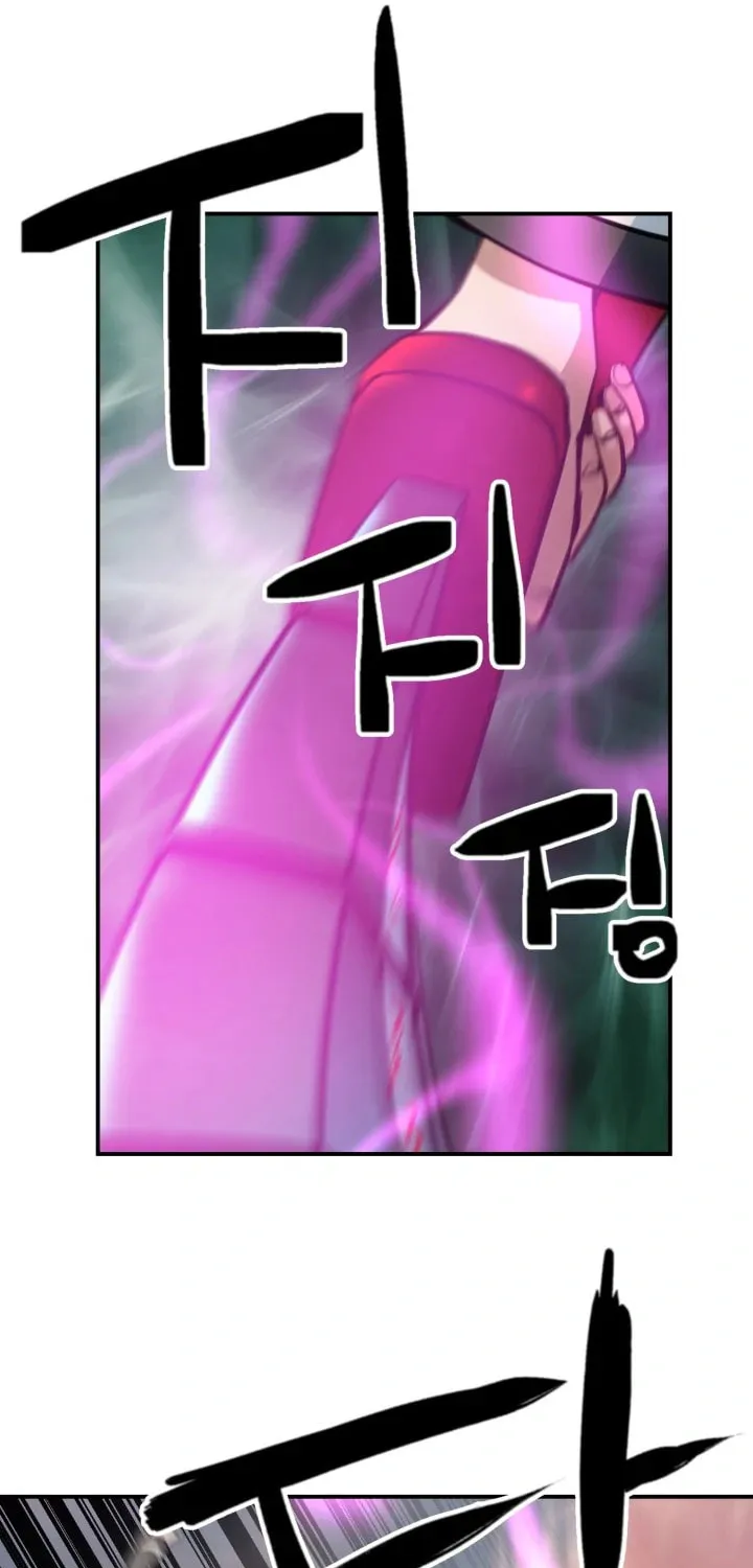 Who Killed the Murim Lord? Chapter 37 page 80 - 