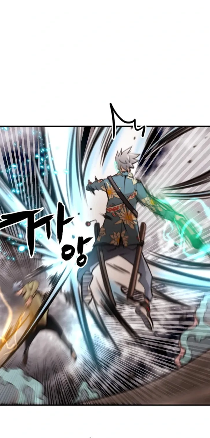 Who Killed the Murim Lord? Chapter 38 page 84 - 