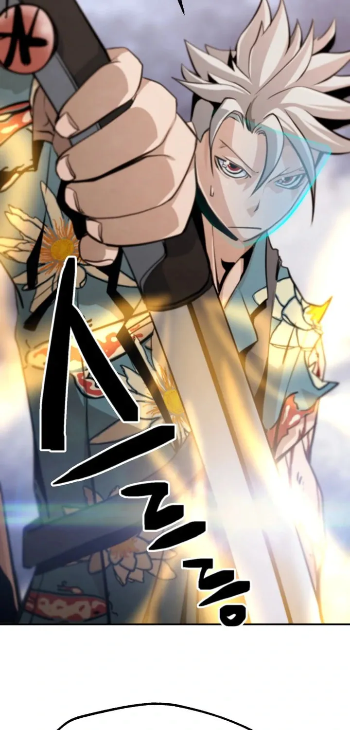 Who Killed the Murim Lord? Chapter 39 page 15 - 