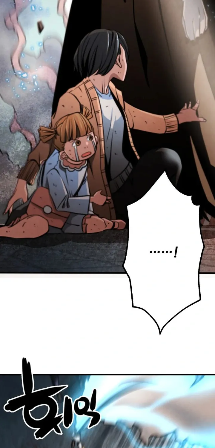 Who Killed the Murim Lord? Chapter 39 page 86 - 