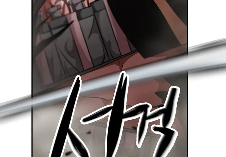 Who Killed the Murim Lord? Chapter 4 page 12 - 