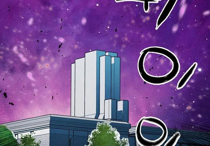 Who Killed the Murim Lord? Chapter 4 page 125 - 