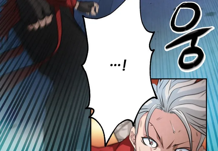 Who Killed the Murim Lord? Chapter 4 page 138 - 