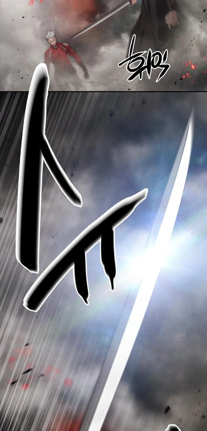 Who Killed the Murim Lord? Chapter 4 page 20 - 