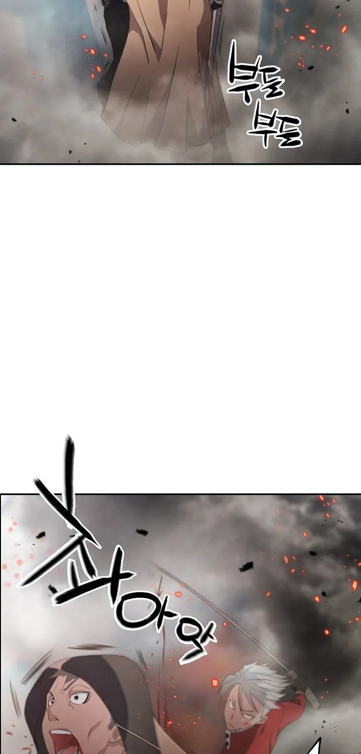 Who Killed the Murim Lord? Chapter 4 page 27 - 