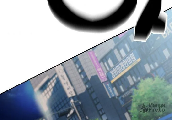 Who Killed the Murim Lord? Chapter 4 page 98 - 