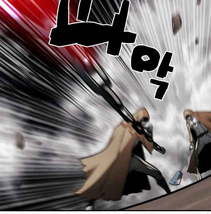 Who Killed the Murim Lord? Chapter 40 page 36 - 