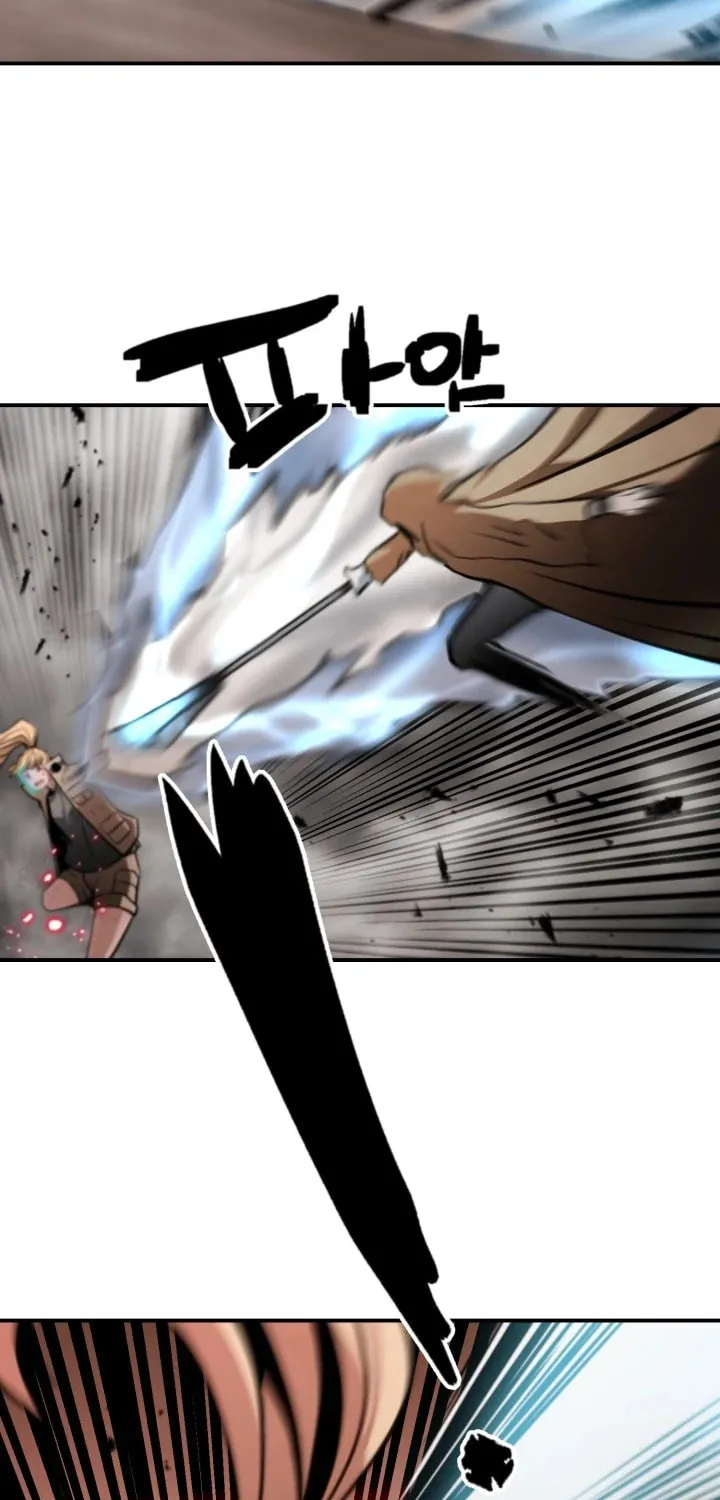 Who Killed the Murim Lord? Chapter 40 page 39 - 