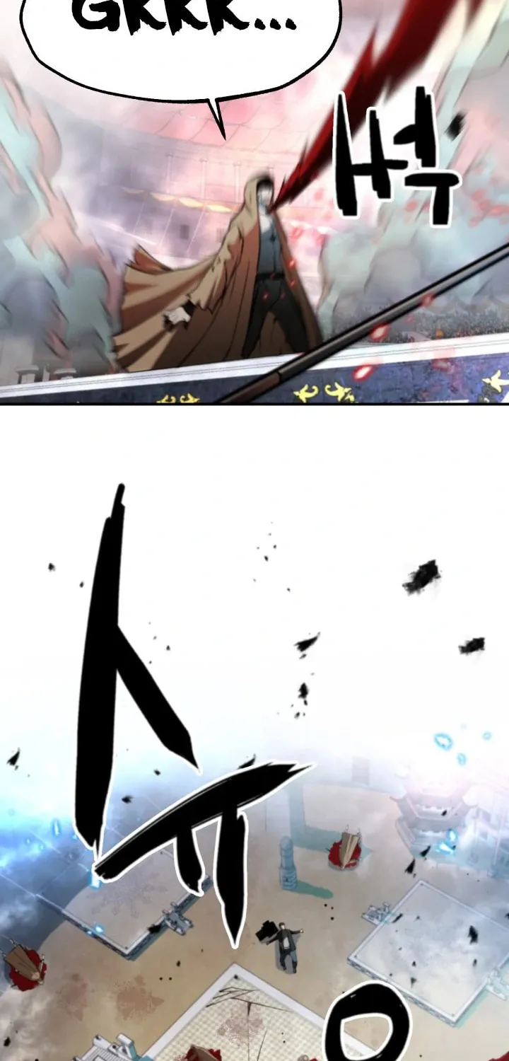 Who Killed the Murim Lord? Chapter 40 page 5 - 