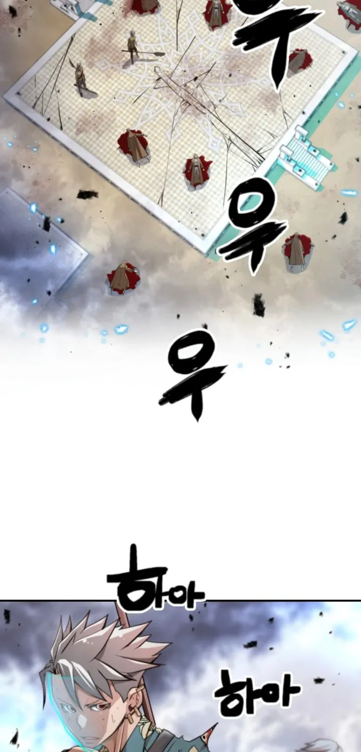 Who Killed the Murim Lord? Chapter 40 page 6 - 