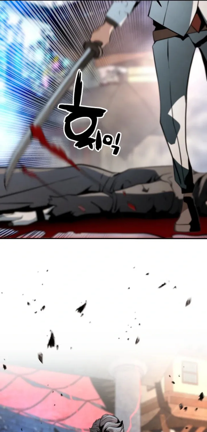 Who Killed the Murim Lord? Chapter 40 page 77 - 