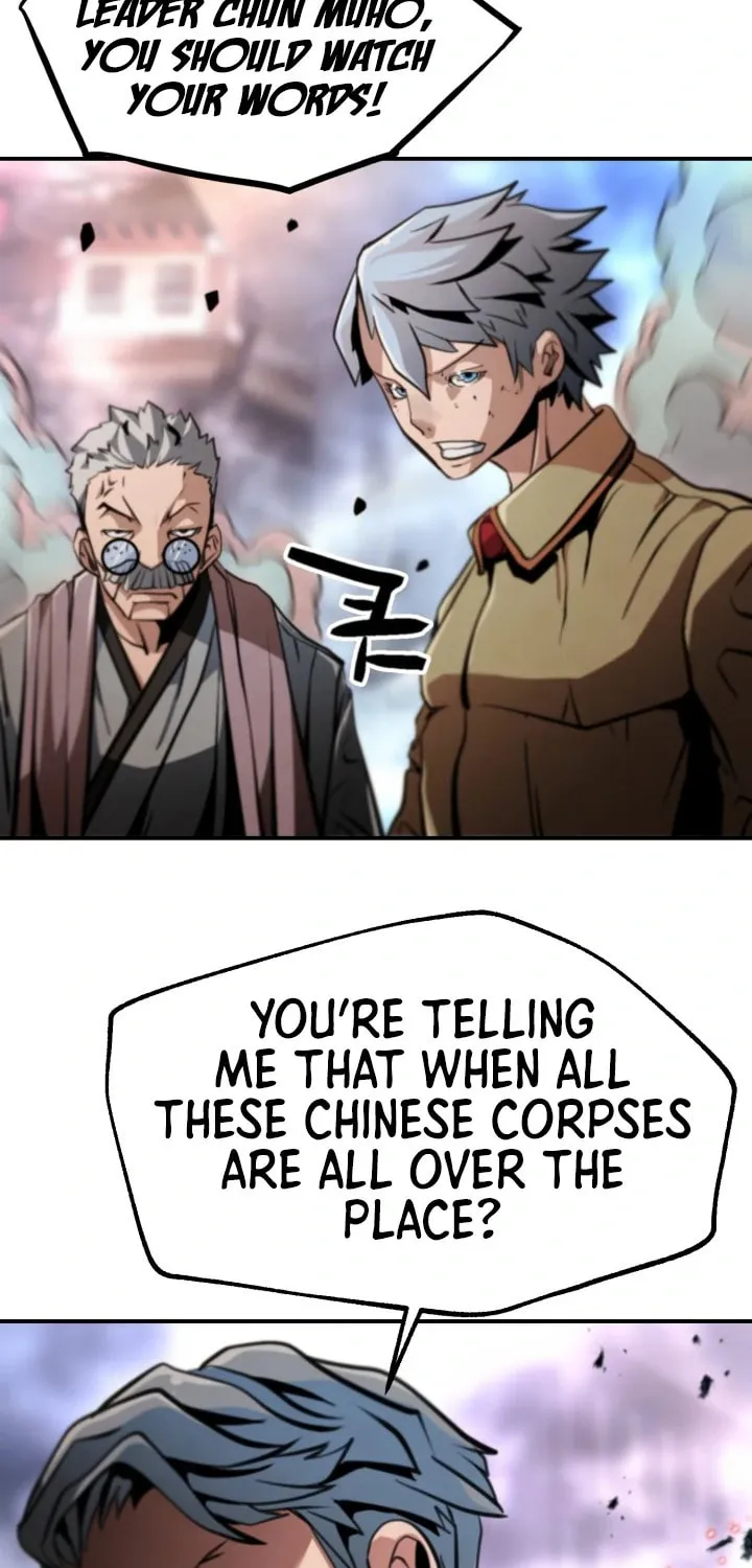 Who Killed the Murim Lord? Chapter 40 page 79 - 