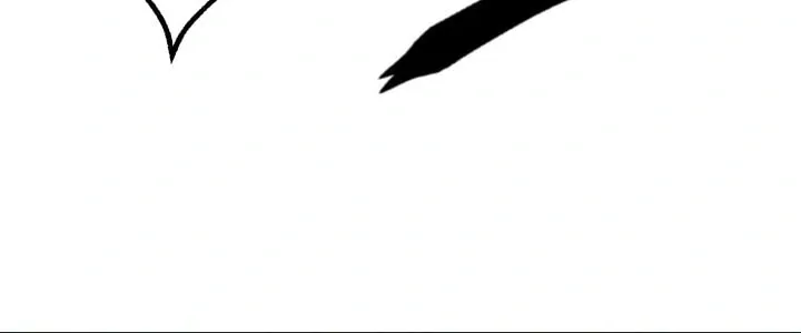 Who Killed the Murim Lord? Chapter 41 page 31 - 