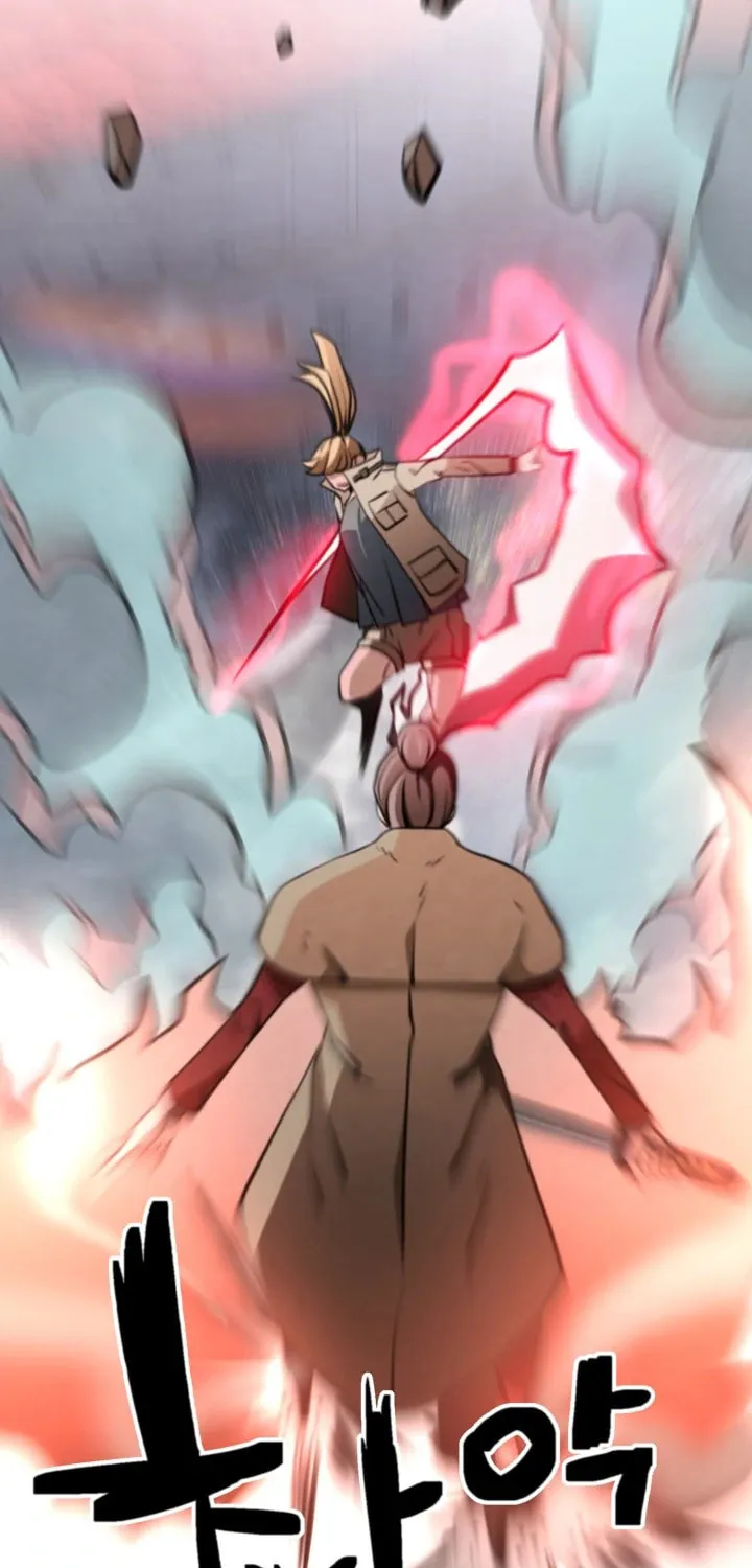Who Killed the Murim Lord? Chapter 41 page 42 - 