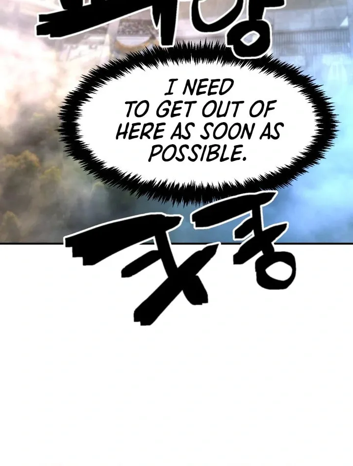 Who Killed the Murim Lord? Chapter 41 page 51 - 