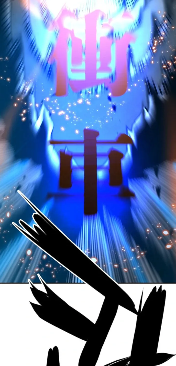 Who Killed the Murim Lord? Chapter 41 page 65 - 