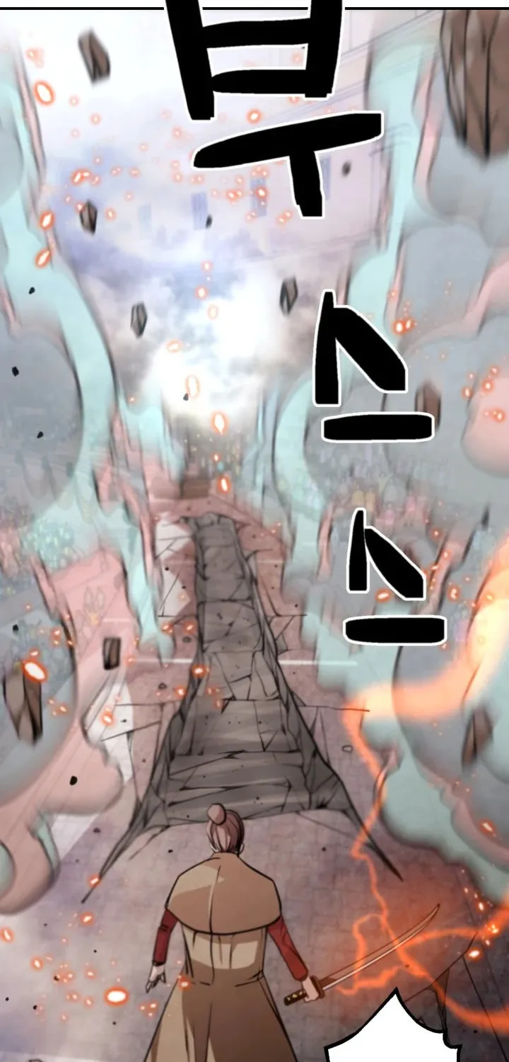 Who Killed the Murim Lord? Chapter 41 page 69 - 