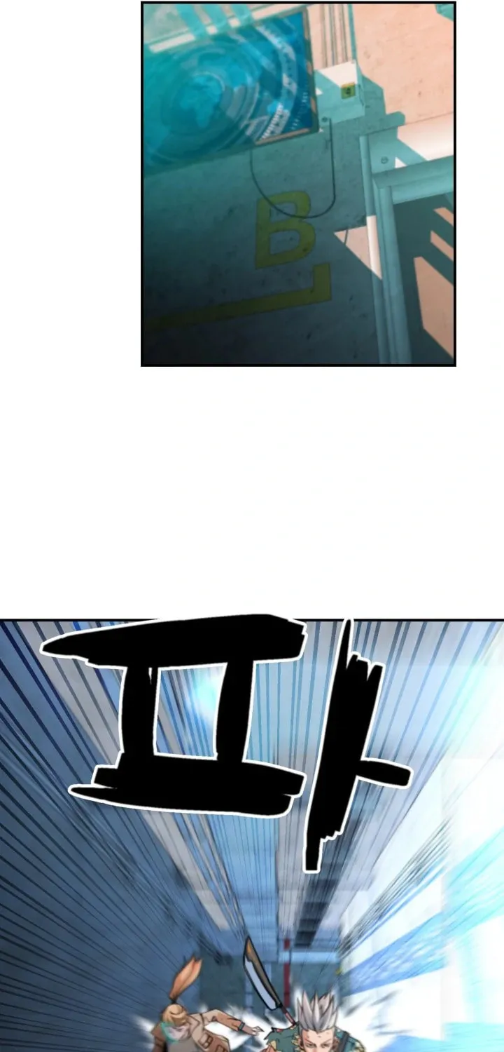 Who Killed the Murim Lord? Chapter 41 page 78 - 