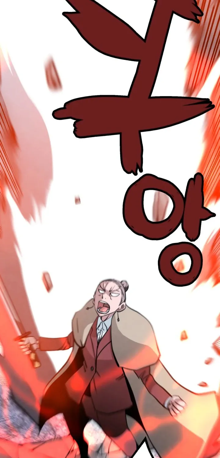 Who Killed the Murim Lord? Chapter 42 page 13 - 